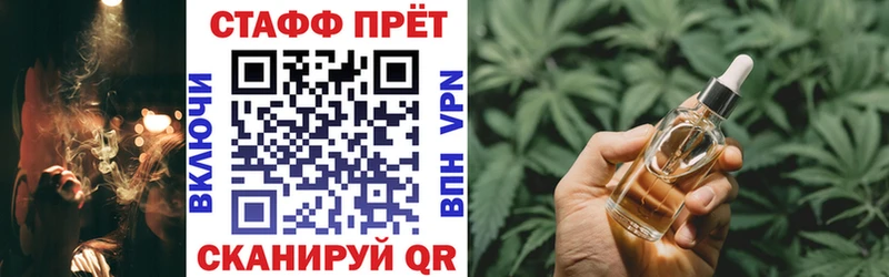 Амфетамин Дзержинский