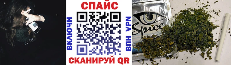 Бутират вода  где купить   Дзержинский 