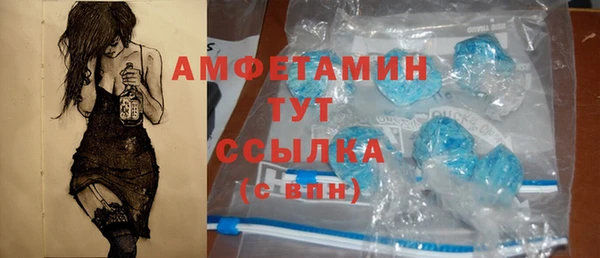 дживик Алексеевка