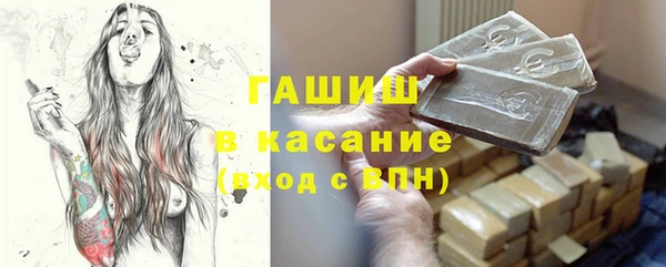 дживик Алексеевка