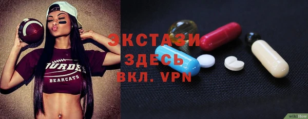 тгк Алзамай