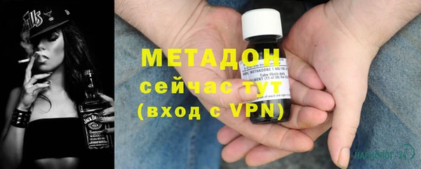 тгк Алзамай