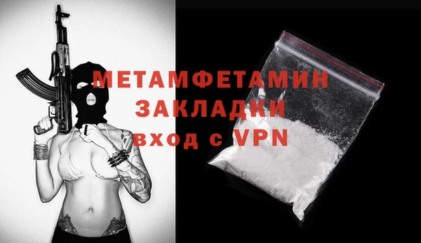 дживик Алексеевка