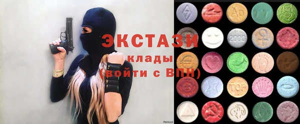 тгк Алзамай