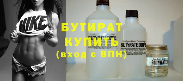 apvp Сафоново