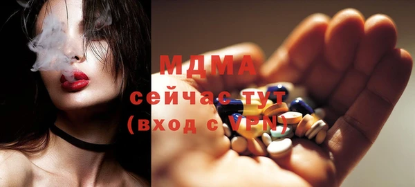 дживик Алексеевка