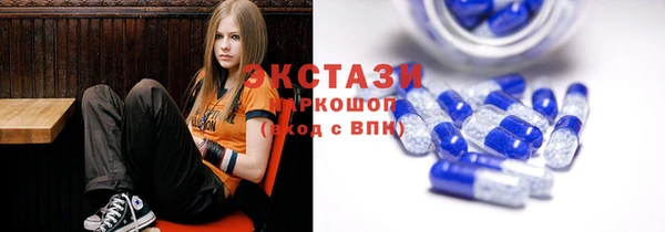 MDMA Алексин