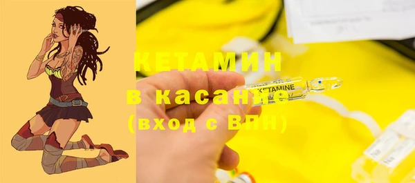дживик Алексеевка