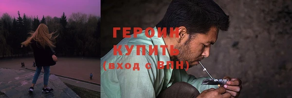 дживик Алексеевка