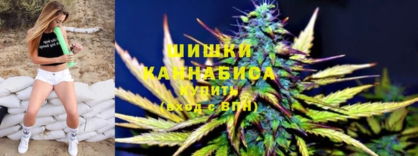 MDMA Алексин