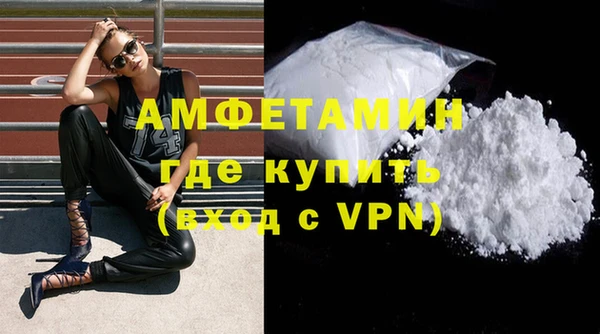 дживик Алексеевка