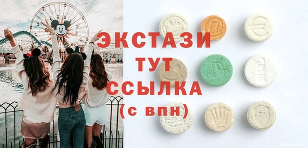 тгк Алзамай