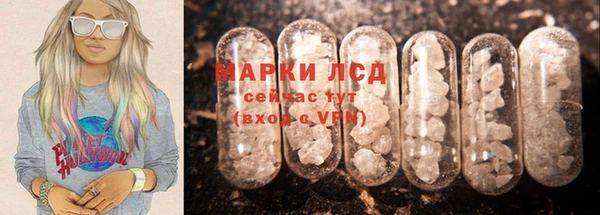 дживик Алексеевка