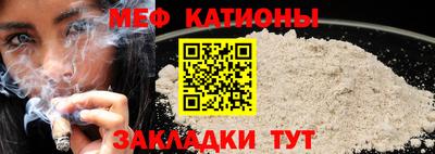 ГАЛЛЮЦИНОГЕННЫЕ ГРИБЫ Малоярославец