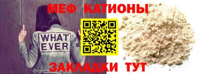 таблы Малгобек