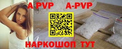 прущие грибы Мариинск