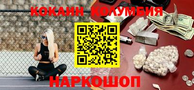 прущие грибы Мариинск
