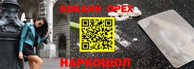 прущие грибы Мариинск