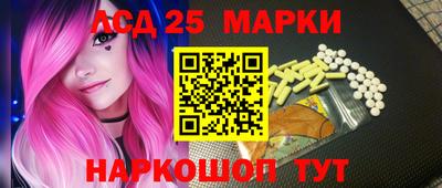 эйфоретик Можга