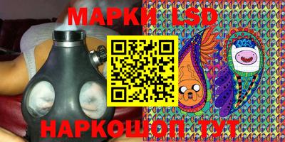 ГАЛЛЮЦИНОГЕННЫЕ ГРИБЫ Малоярославец