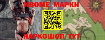 амфетамин Можайск