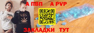 прущие грибы Мариинск
