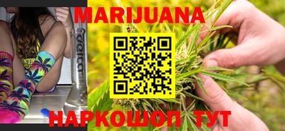 ГАЛЛЮЦИНОГЕННЫЕ ГРИБЫ Малоярославец