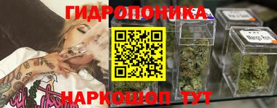 MESCALINE Моздок