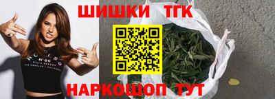 эйфоретик Можга