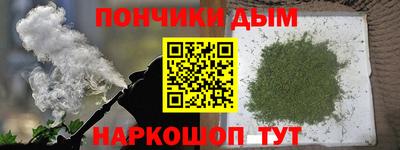 таблы Малгобек