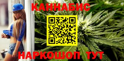 таблы Малгобек