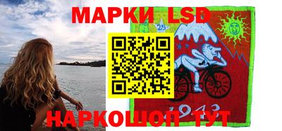таблы Малгобек