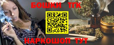 MESCALINE Моздок