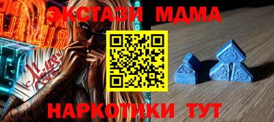 ГАЛЛЮЦИНОГЕННЫЕ ГРИБЫ Малоярославец