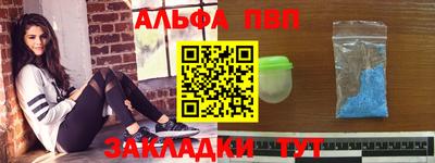 MESCALINE Моздок