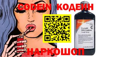 ГАЛЛЮЦИНОГЕННЫЕ ГРИБЫ Малоярославец