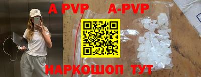 ГАЛЛЮЦИНОГЕННЫЕ ГРИБЫ Малоярославец