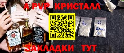 эйфоретик Можга