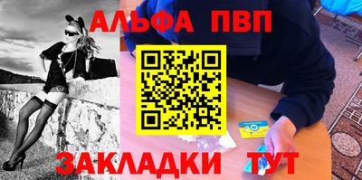 прущие грибы Мариинск