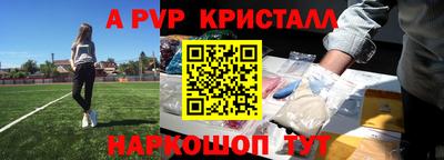 ГАЛЛЮЦИНОГЕННЫЕ ГРИБЫ Малоярославец