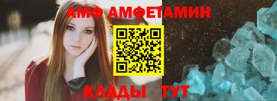 ГАЛЛЮЦИНОГЕННЫЕ ГРИБЫ Малоярославец