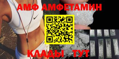 ГАЛЛЮЦИНОГЕННЫЕ ГРИБЫ Малоярославец