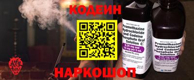 ГАЛЛЮЦИНОГЕННЫЕ ГРИБЫ Малоярославец