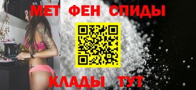 прущие грибы Мариинск