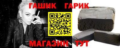 ГАЛЛЮЦИНОГЕННЫЕ ГРИБЫ Малоярославец