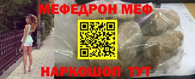 эйфоретик Можга