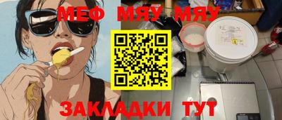 ГАЛЛЮЦИНОГЕННЫЕ ГРИБЫ Малоярославец