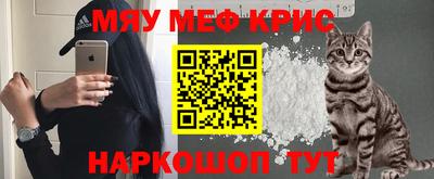 прущие грибы Мариинск