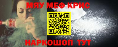 таблы Малгобек
