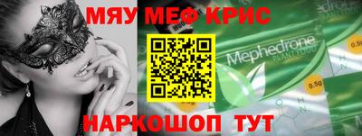 ГАЛЛЮЦИНОГЕННЫЕ ГРИБЫ Малоярославец